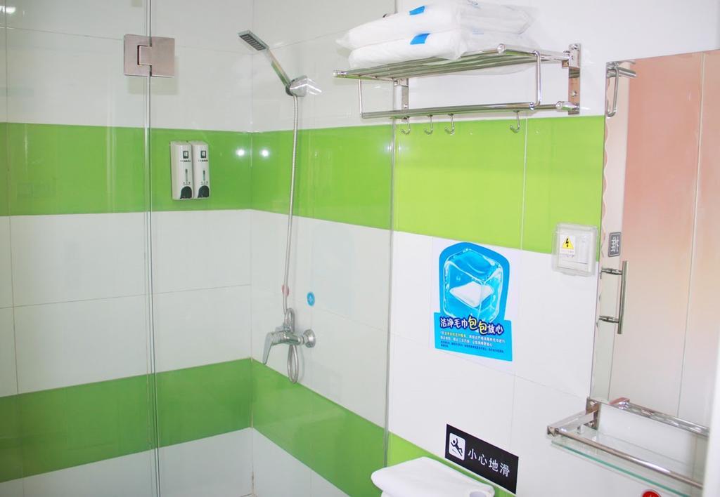 7Days Inn Guangzhou East Railway Station Branch Стая снимка